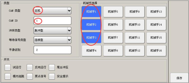 XPJ·(澳门区)公司官方网站