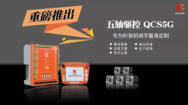 XPJ·(澳门区)公司官方网站