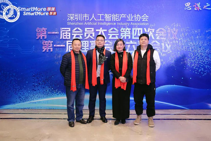 XPJ·(澳门区)公司官方网站