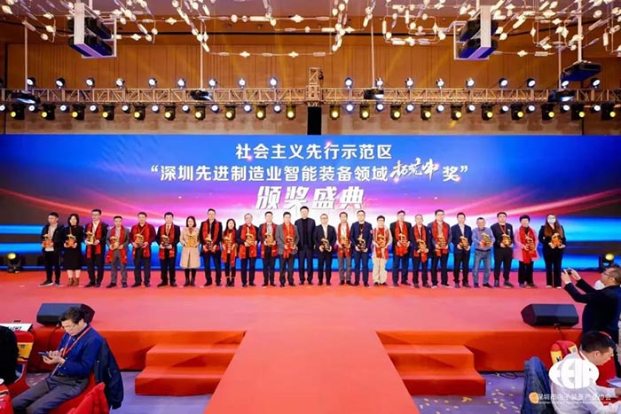 XPJ·(澳门区)公司官方网站