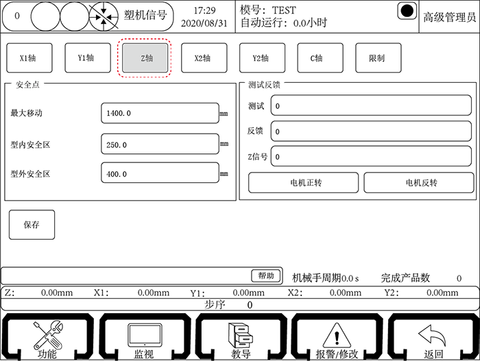 XPJ·(澳门区)公司官方网站