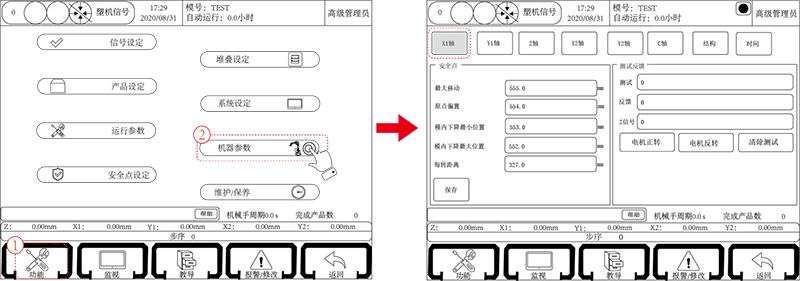XPJ·(澳门区)公司官方网站