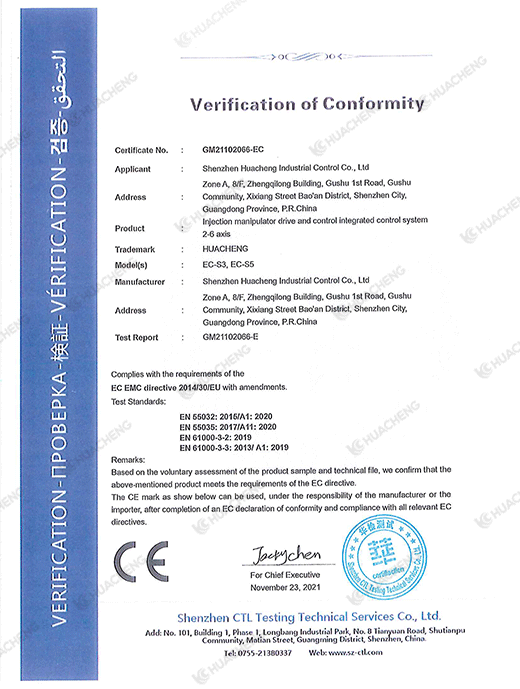 XPJ·(澳门区)公司官方网站