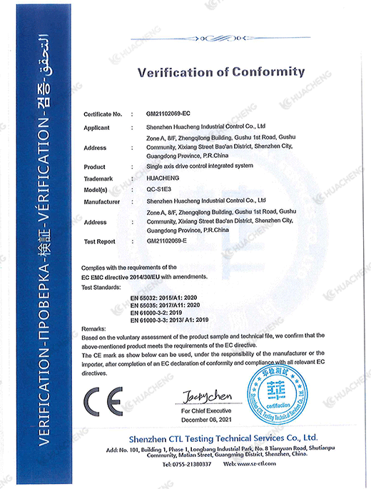 XPJ·(澳门区)公司官方网站