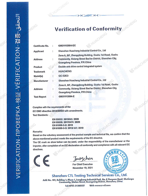 XPJ·(澳门区)公司官方网站