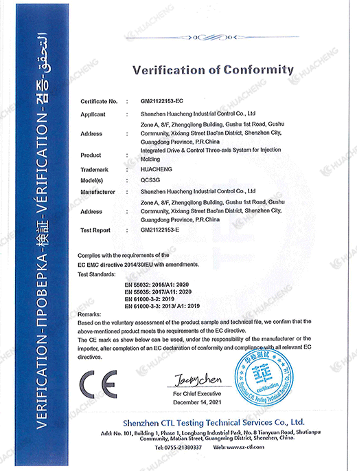 XPJ·(澳门区)公司官方网站