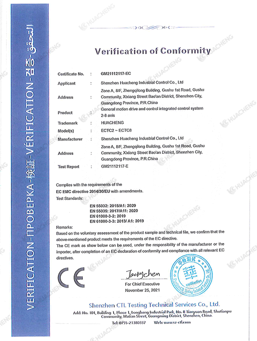 XPJ·(澳门区)公司官方网站