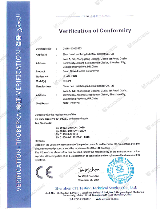 XPJ·(澳门区)公司官方网站