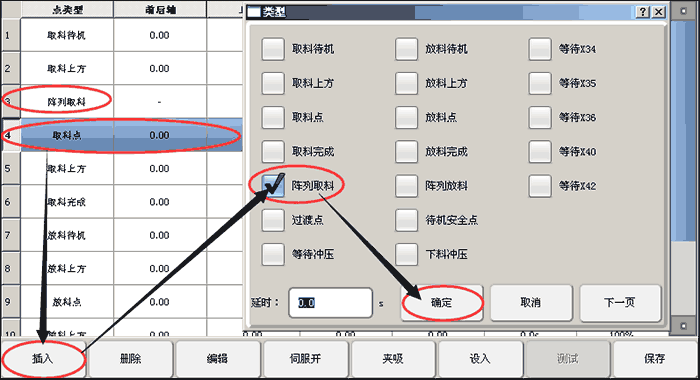XPJ·(澳门区)公司官方网站