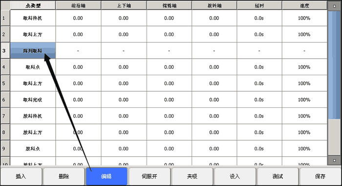 XPJ·(澳门区)公司官方网站