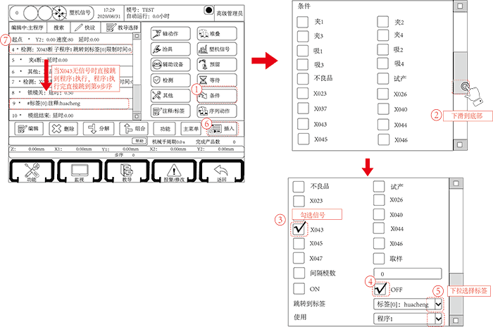 XPJ·(澳门区)公司官方网站