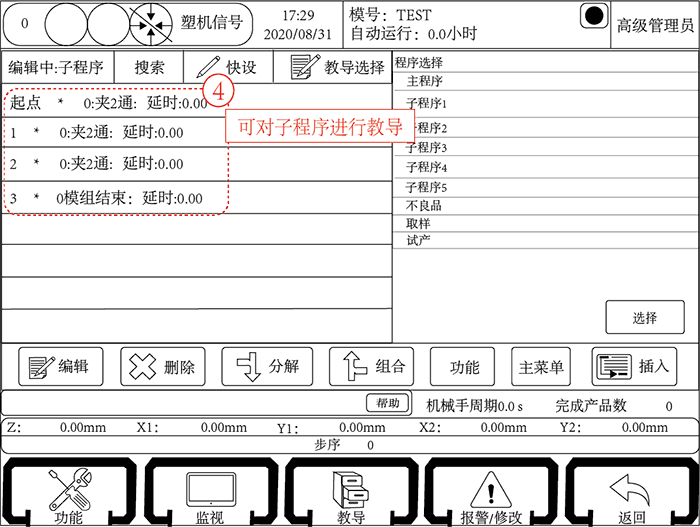 XPJ·(澳门区)公司官方网站
