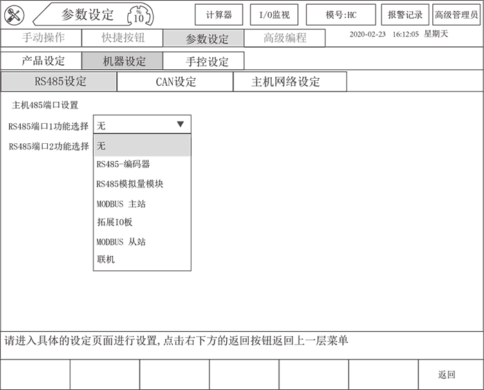 XPJ·(澳门区)公司官方网站