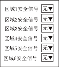 XPJ·(澳门区)公司官方网站