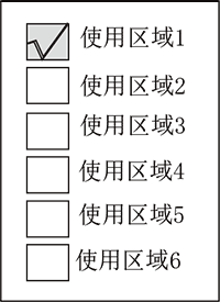 XPJ·(澳门区)公司官方网站