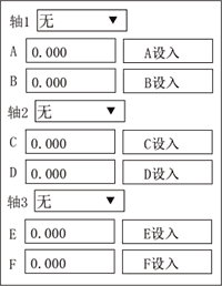 XPJ·(澳门区)公司官方网站