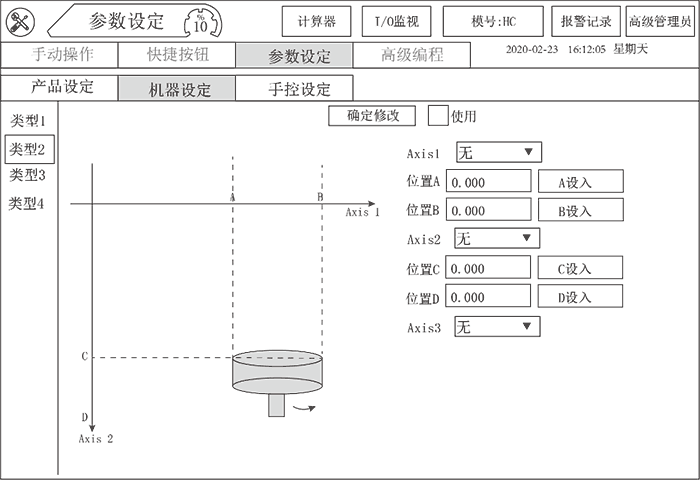 XPJ·(澳门区)公司官方网站