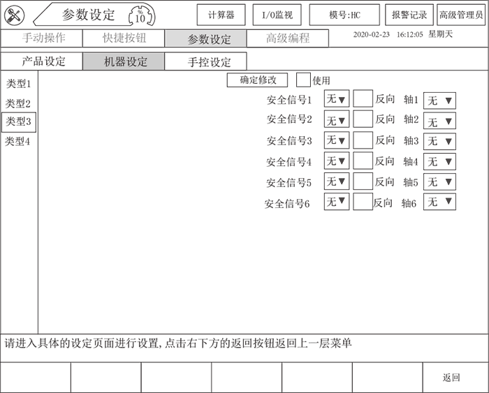 XPJ·(澳门区)公司官方网站