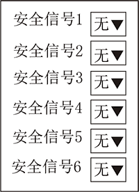 XPJ·(澳门区)公司官方网站
