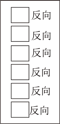 XPJ·(澳门区)公司官方网站