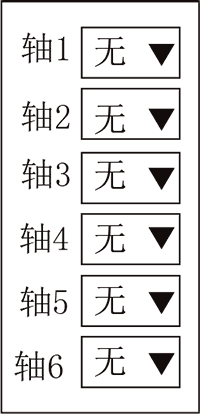 XPJ·(澳门区)公司官方网站
