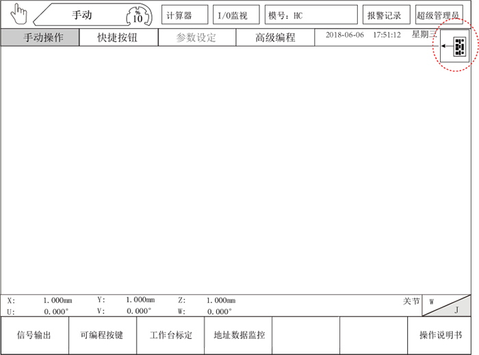 XPJ·(澳门区)公司官方网站
