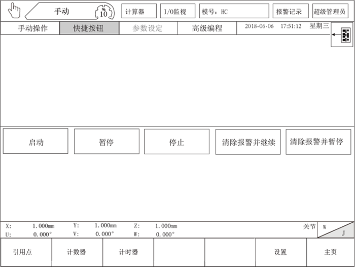 XPJ·(澳门区)公司官方网站