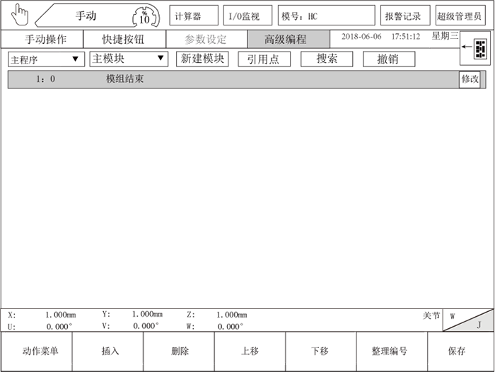XPJ·(澳门区)公司官方网站