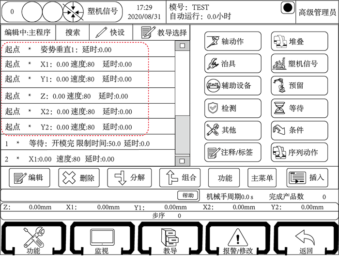XPJ·(澳门区)公司官方网站