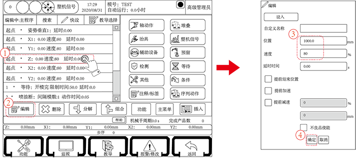 XPJ·(澳门区)公司官方网站