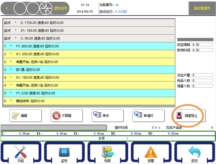 XPJ·(澳门区)公司官方网站