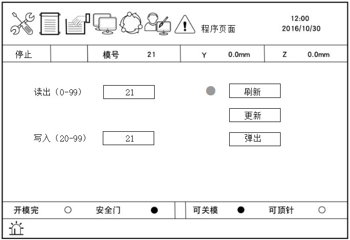XPJ·(澳门区)公司官方网站