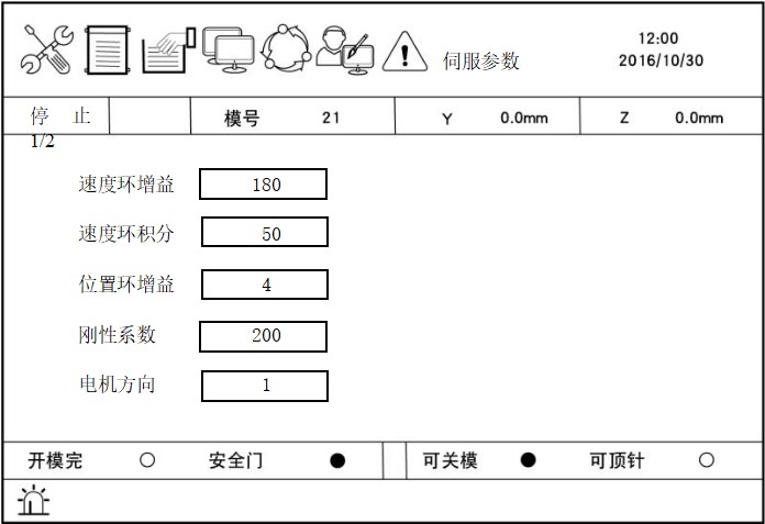 XPJ·(澳门区)公司官方网站