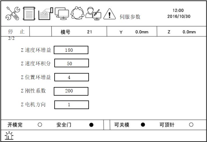 XPJ·(澳门区)公司官方网站