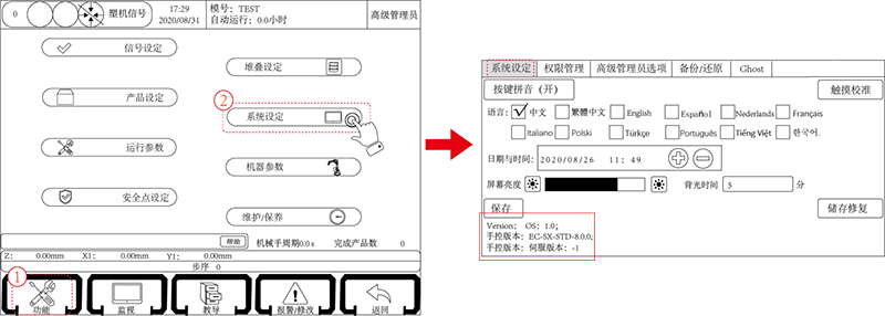 XPJ·(澳门区)公司官方网站