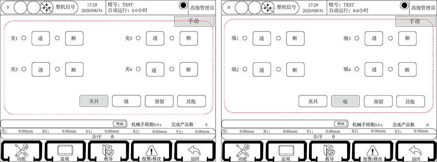 XPJ·(澳门区)公司官方网站