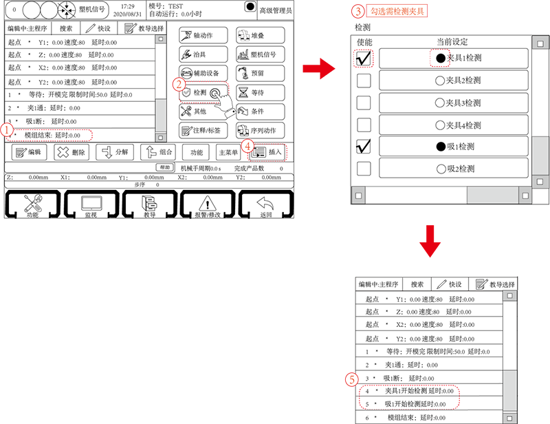 XPJ·(澳门区)公司官方网站