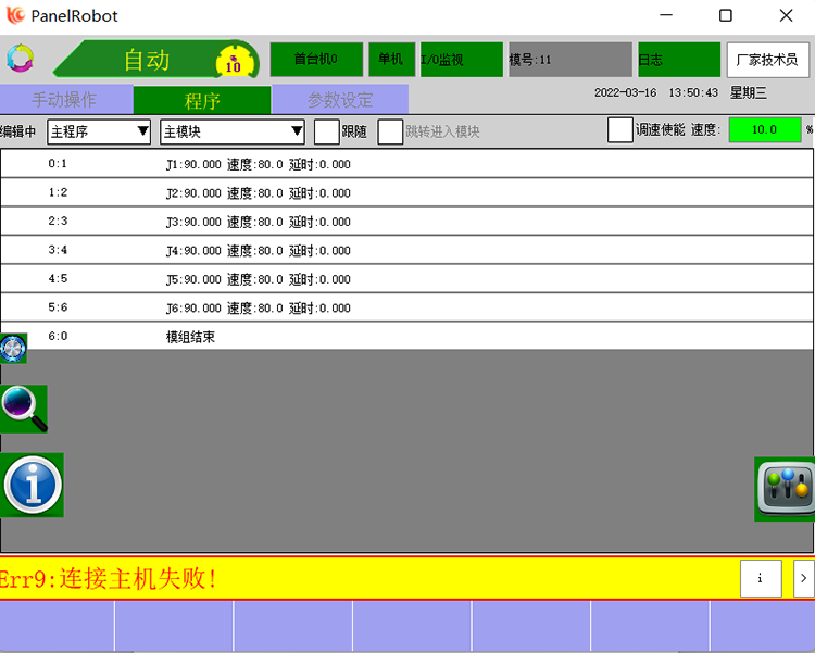 XPJ·(澳门区)公司官方网站