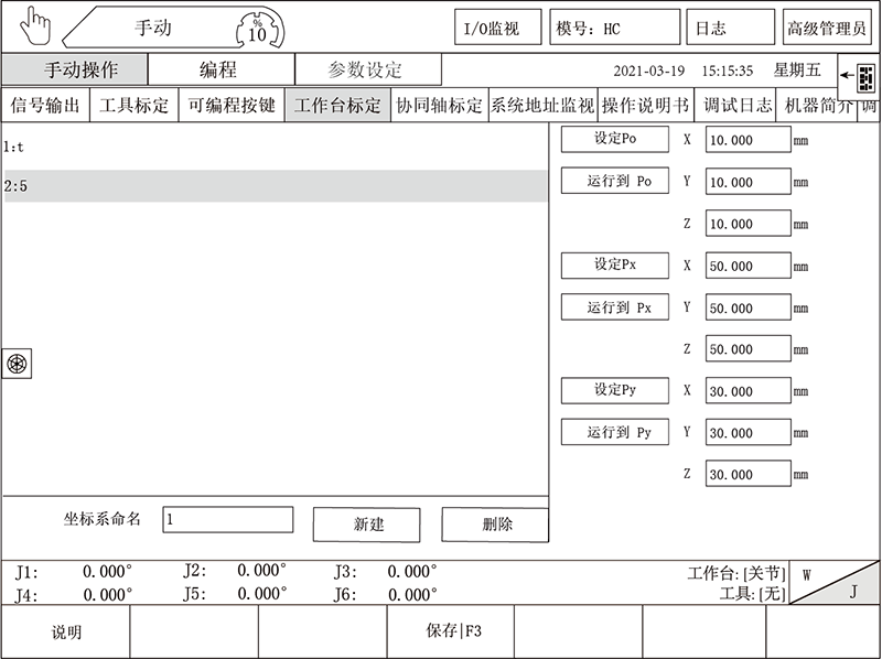 XPJ·(澳门区)公司官方网站