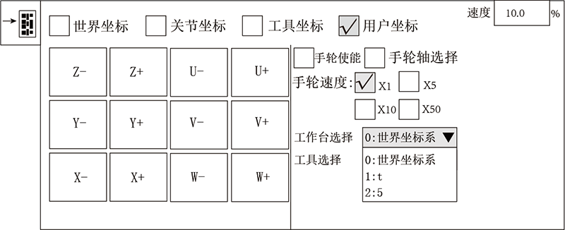 XPJ·(澳门区)公司官方网站