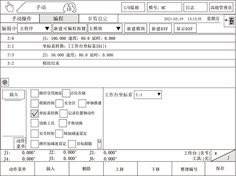 XPJ·(澳门区)公司官方网站