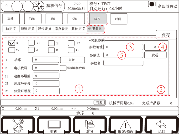 XPJ·(澳门区)公司官方网站