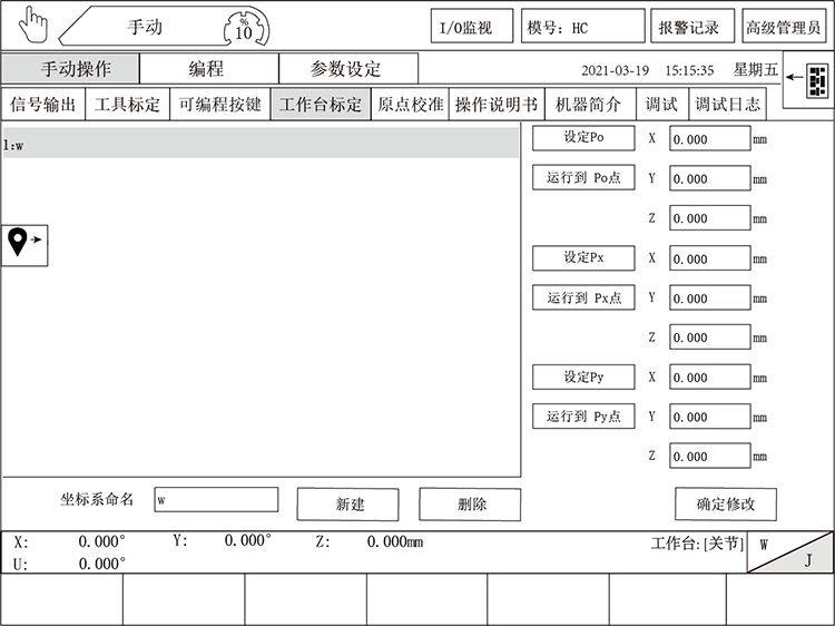 XPJ·(澳门区)公司官方网站