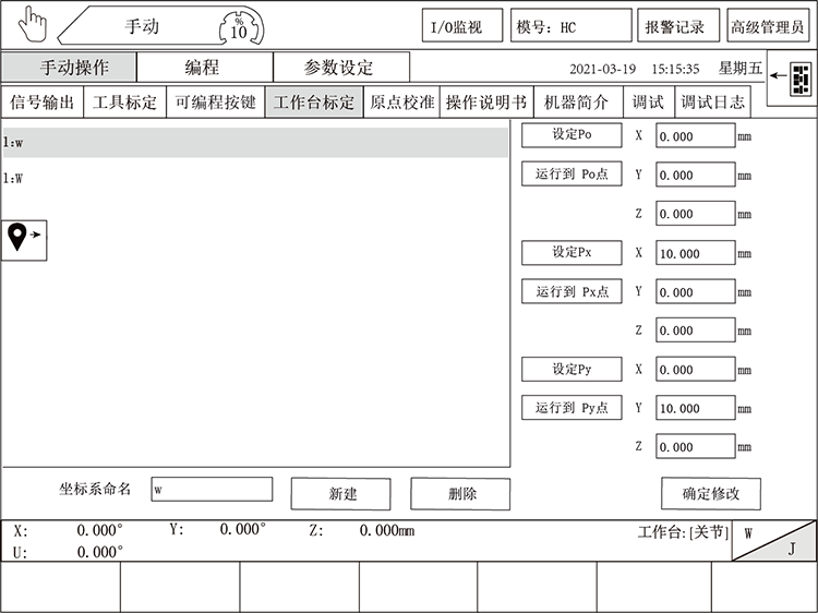 XPJ·(澳门区)公司官方网站