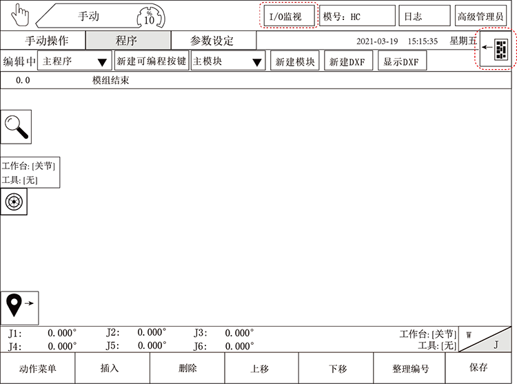 XPJ·(澳门区)公司官方网站