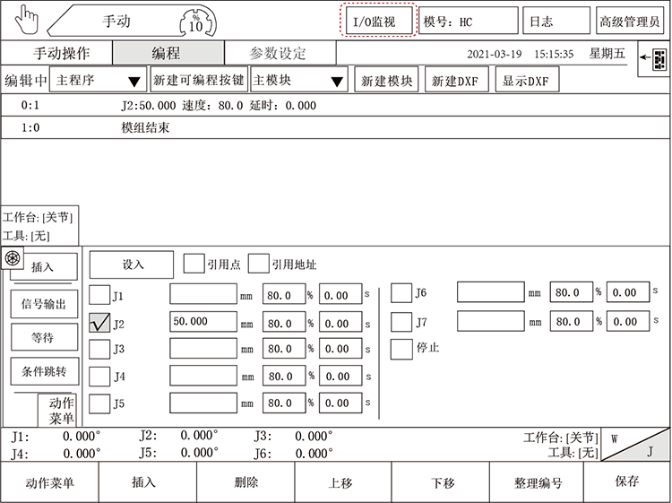 XPJ·(澳门区)公司官方网站