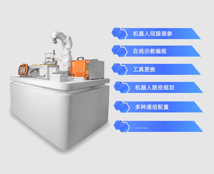 XPJ·(澳门区)公司官方网站