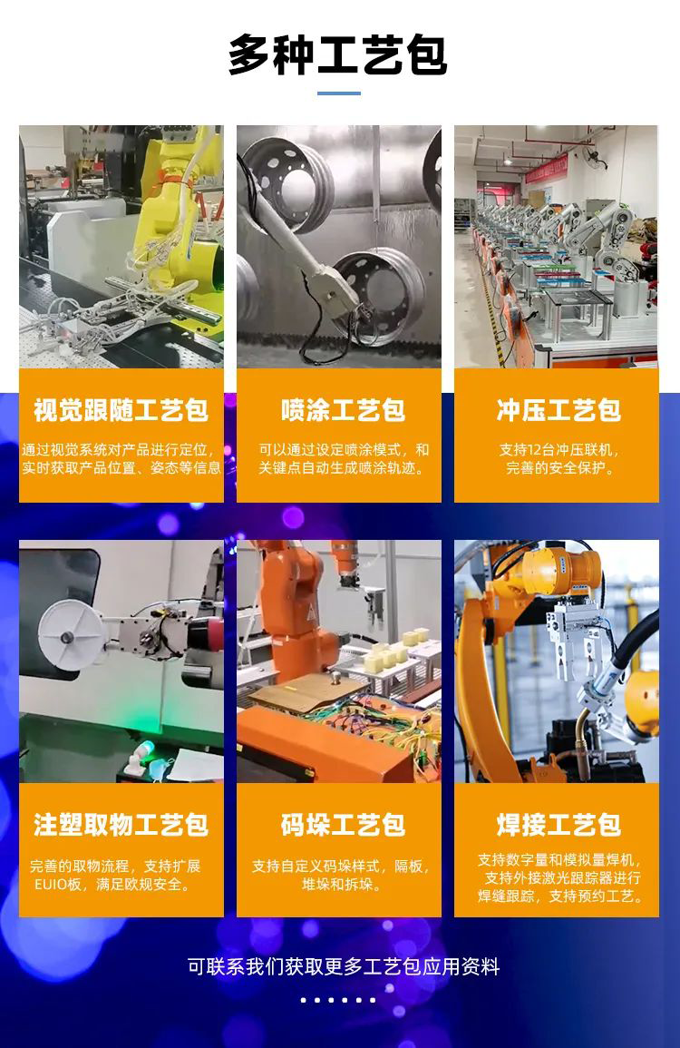 XPJ·(澳门区)公司官方网站