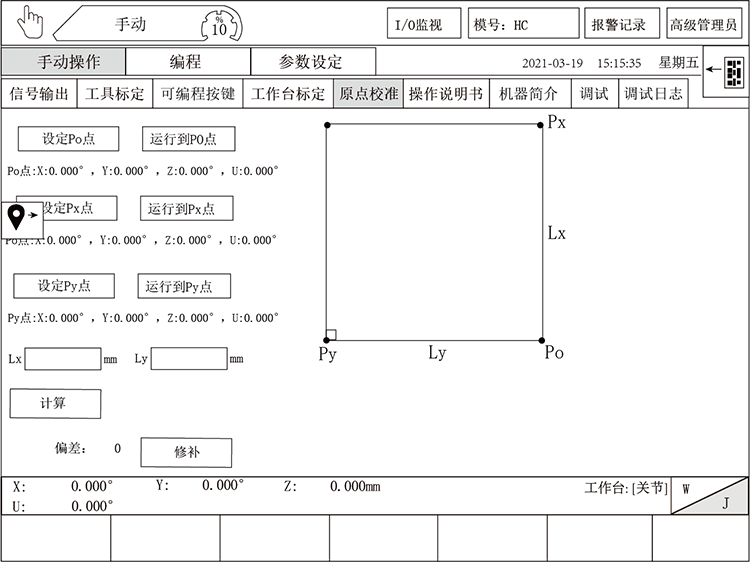 XPJ·(澳门区)公司官方网站