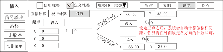 XPJ·(澳门区)公司官方网站